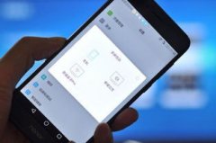 极大地便利了用户的日常糊口和办公效