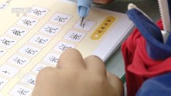 曲是让教员比力头疼的问题