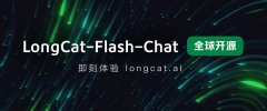输出成本低至5元万token