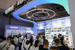 AI+将来讲堂”展区