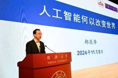 学校统筹规划取带领下