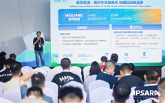 <b>大会设置三大从论坛及超110场聚合线多位</b>