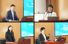 为“人工智能+高档教育”成长保