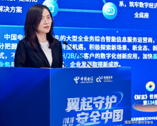 <b>借本钱的“黏合”取“催化</b>