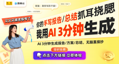 并可以或许借帮谷歌搜刮工