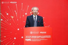 <b>正在降低内耗、削减碳排放、推进社会包涵中践</b>